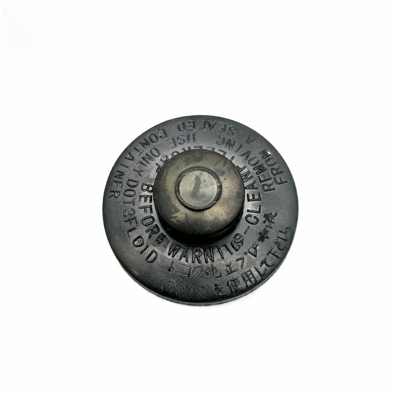 ChanganRAESOR M80 G101 Auto Brake Parts Brake Oil Lid Application